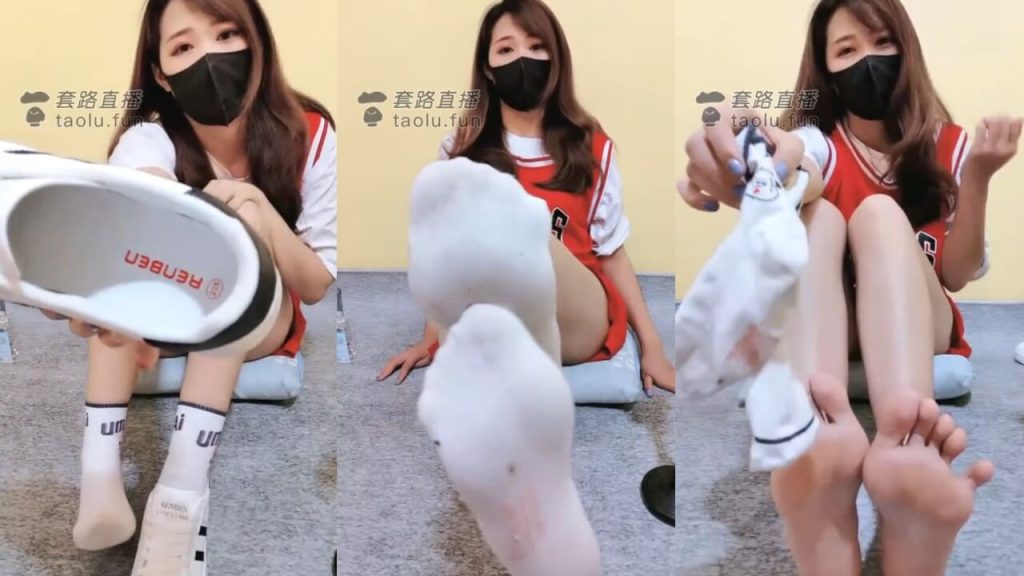 若依 - 撸小白鞋白棉袜红绿灯 - 第一视角