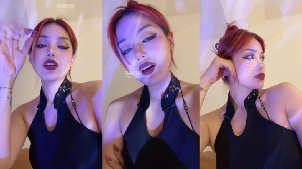 黛帝 - 浓妆杀你妈辱母灯 - 第一视角