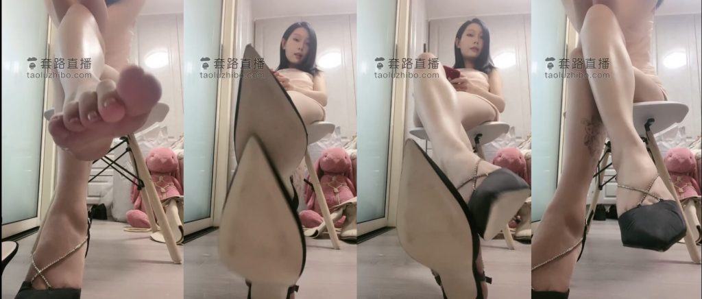 梨花诗 - ATM 爬进来无脑洗 | 第一视角