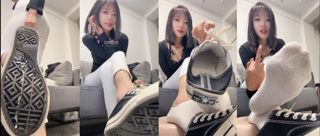 酒鸽 - 卑微到尘埃的死袜奴 - 第一视角