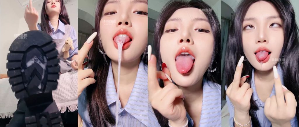 反差猫 - 口水配油亮黑丝 - 第一视角