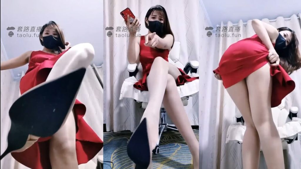 若依 - 肉丝红绿灯龟责射死你 - 第一视角