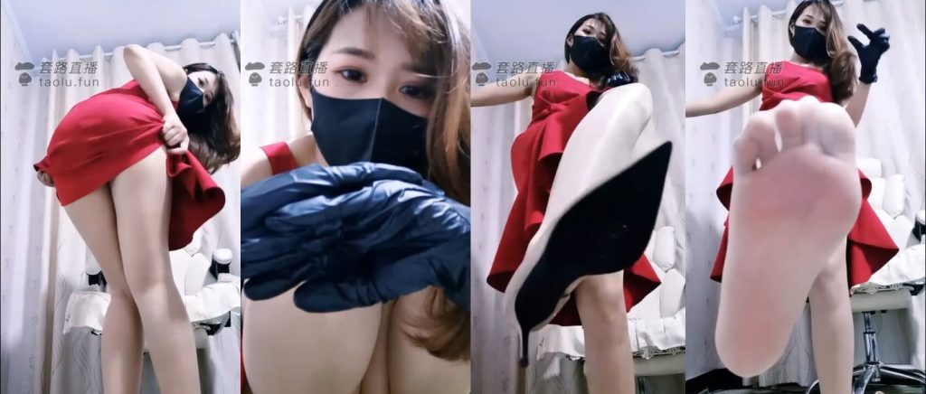 若依 - 肉丝红绿灯龟责射死你 - 第一视角