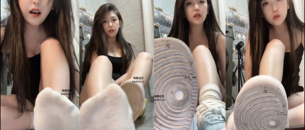 芷镜 - 无脑恋袜的良药 - 第一视角