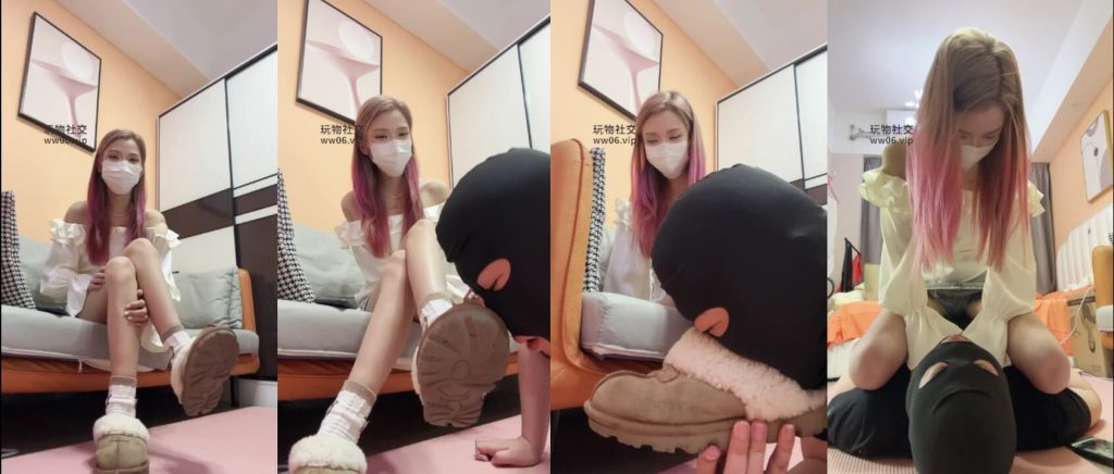 一唯 - 棉袜雪地靴 | 脚奴调教