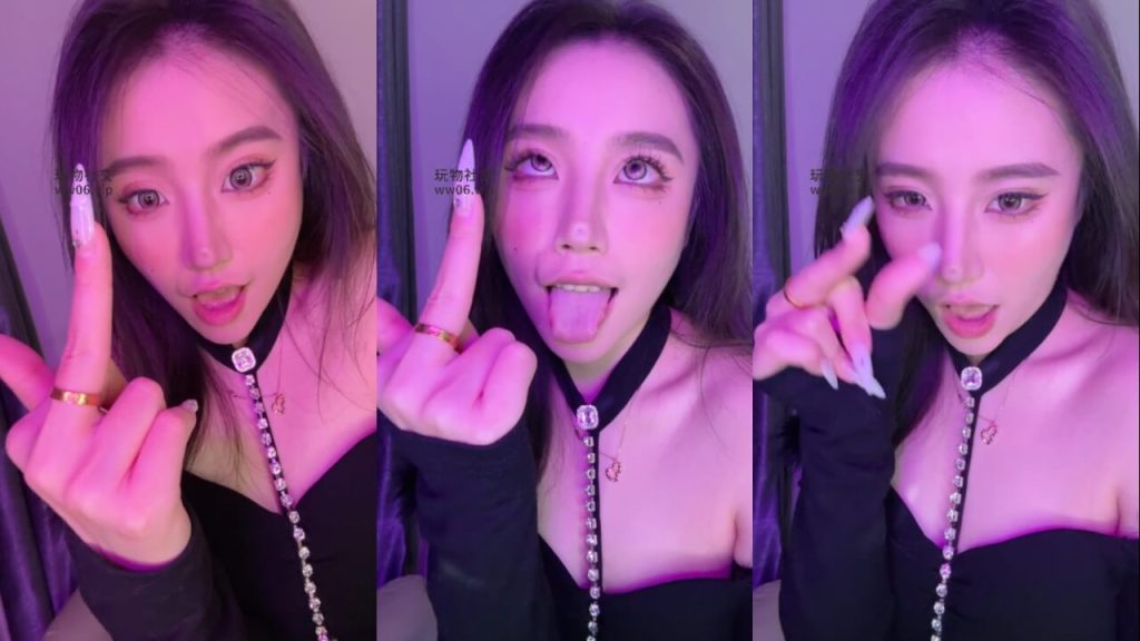 楠熙 - 白眼口水中指 - 第一视角