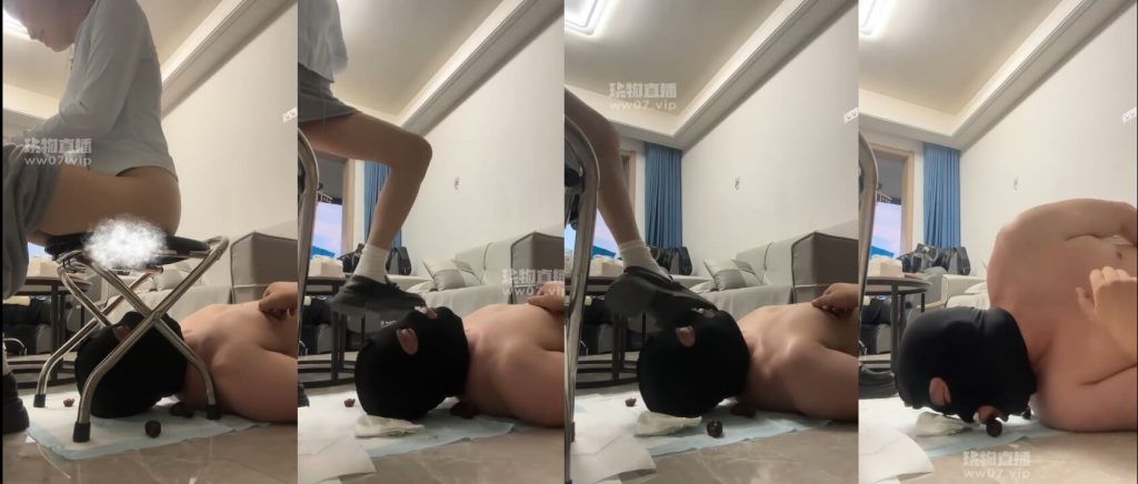 Esse - 日常喂养厕奴 - 厕奴调教