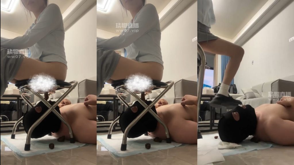 Esse - 日常喂养厕奴 - 厕奴调教