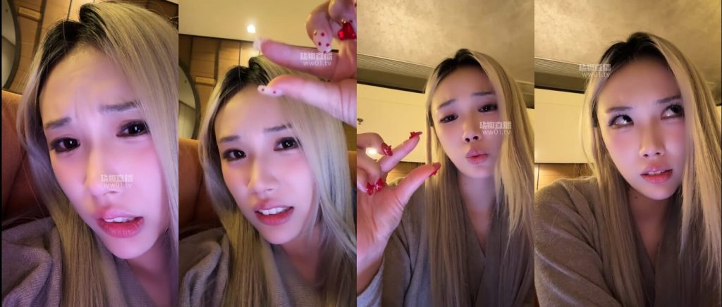 星见雅 - 撞见朋友打飞机 - 第一视角