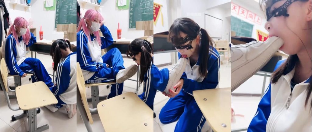 奶味小仙女 - 女同学的堕落 - 女女/人妖