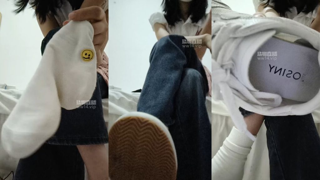 杪杪 - 暴力粗口ATM - 第一视角