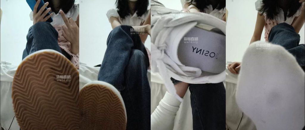 杪杪 - 暴力粗口ATM - 第一视角