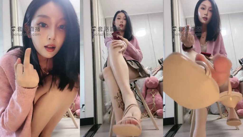 梨花诗 - 寸 - 第一视角