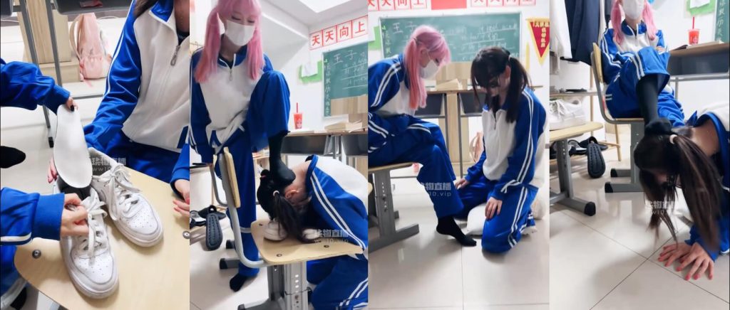 奶味小仙女 - 女同学的堕落 - 女女/人妖