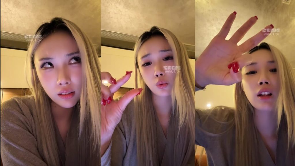 星见雅 - 撞见朋友打飞机 - 第一视角