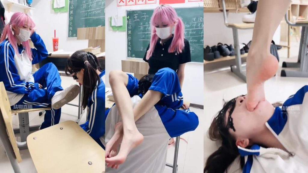 奶味小仙女 - 女同学的堕落 - 女女/人妖