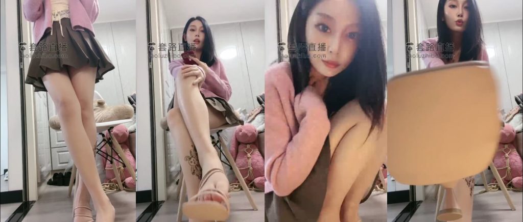 梨花诗 - 寸 - 第一视角