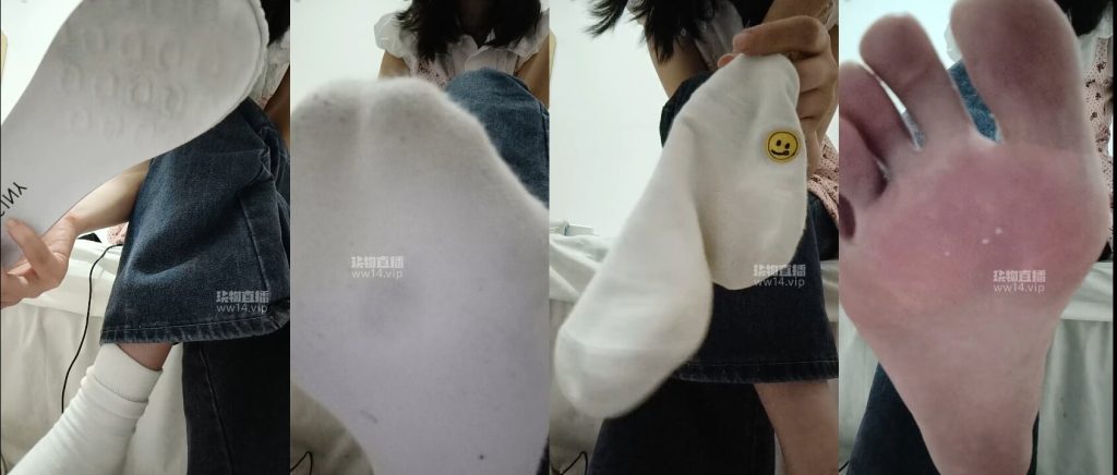 杪杪 - 暴力粗口ATM - 第一视角