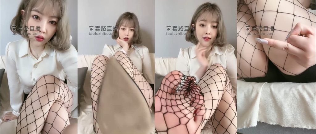 南星 - 地狱级洗脑摇铃闯关 | 第一视角