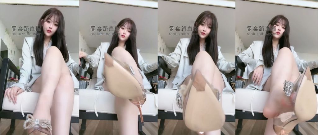 南星 - 办公室剧情红绿灯被同事胁迫 | 第一视角