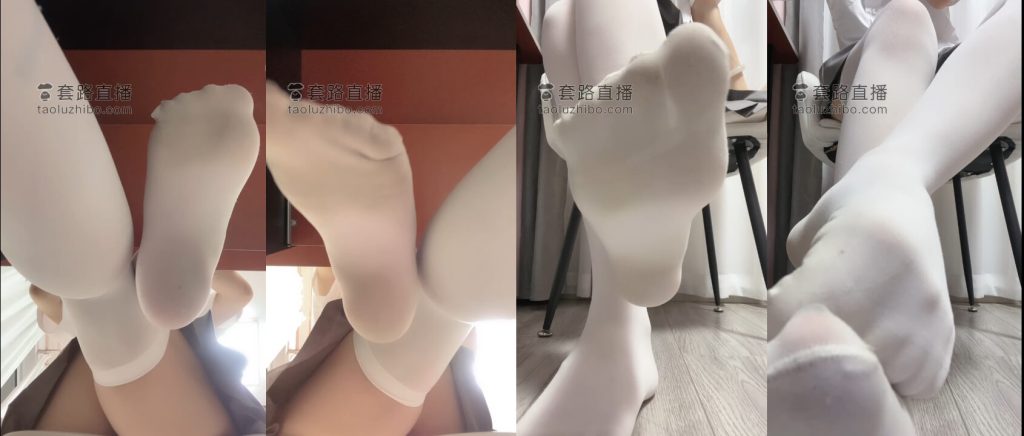 绘子 - 包浆白丝无脑磕头 | 第一视角