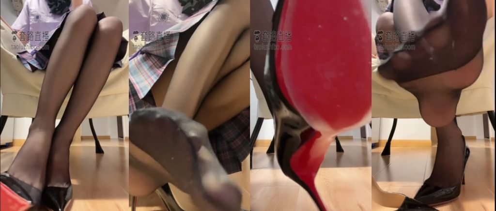 绘子 - 最爽的射爆 | 第一视角