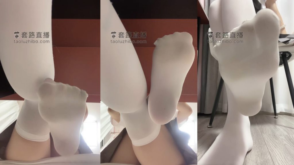 绘子 - 包浆白丝无脑磕头 | 第一视角