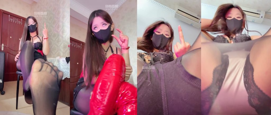 Amor - 黑丝臀榨 红色靴子 | 性奴调教