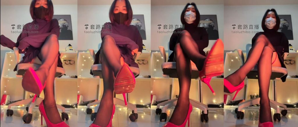 朱砂痣 - 你全家都是狗马桶 | 第一视角