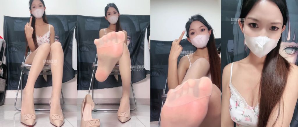 于于鱼 - 剥夺快感 流精 | 第一视角