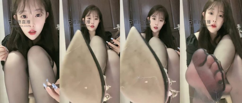 南星 - 和情人一起虐杀绿帽老公 | 第一视角