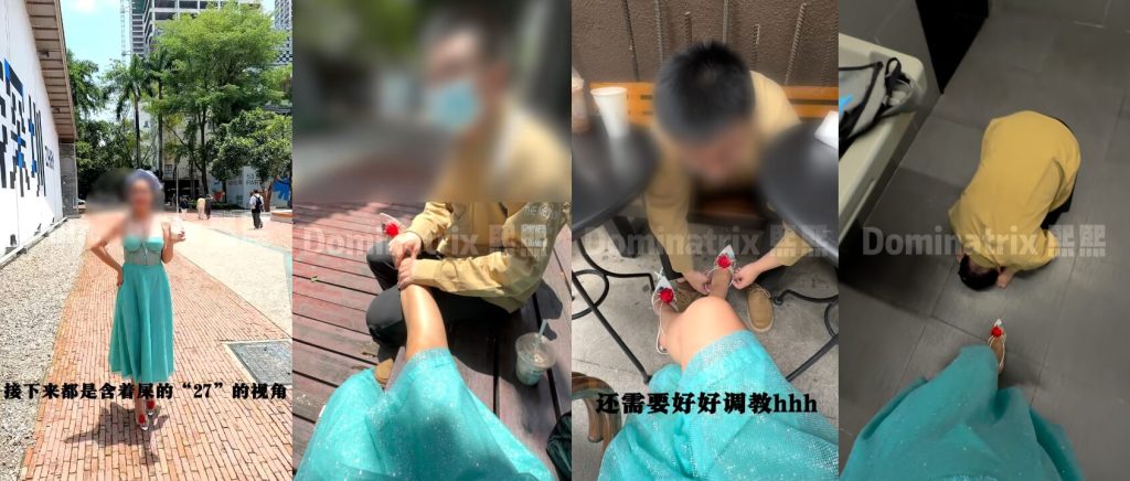 熙熙 - 户外马桶含着黄金逛街 | 厕奴调教