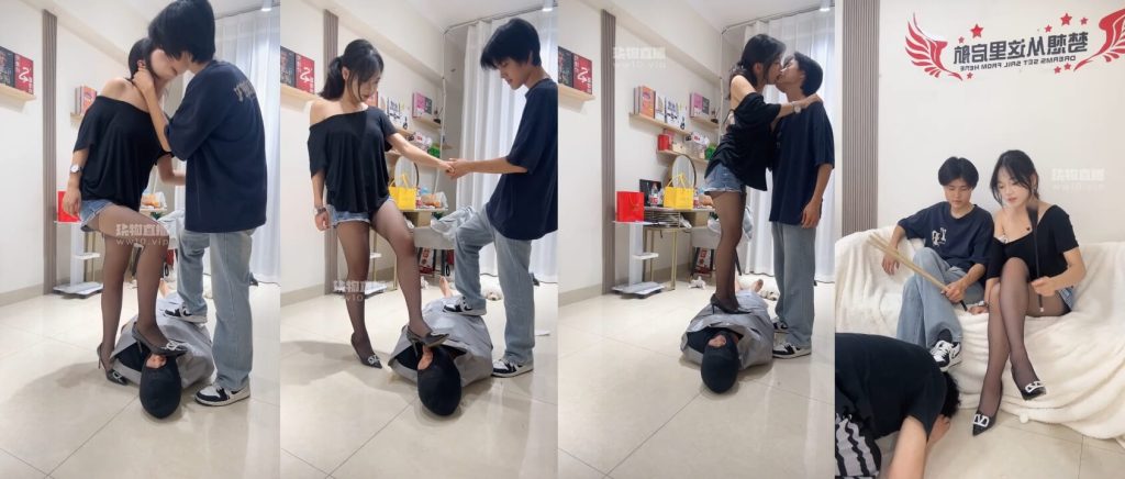 素人情侣主 - 07情侣玩下贱木乃伊 | 夫妻主/绿奴