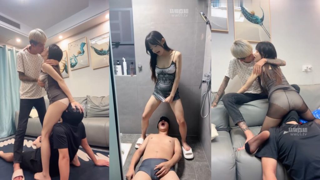 精神小妹只只 - 情侣主圣水 | 夫妻主/绿奴