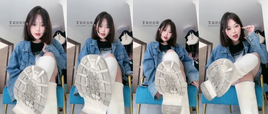 南星 - 全家指令控精 | 羞辱调教