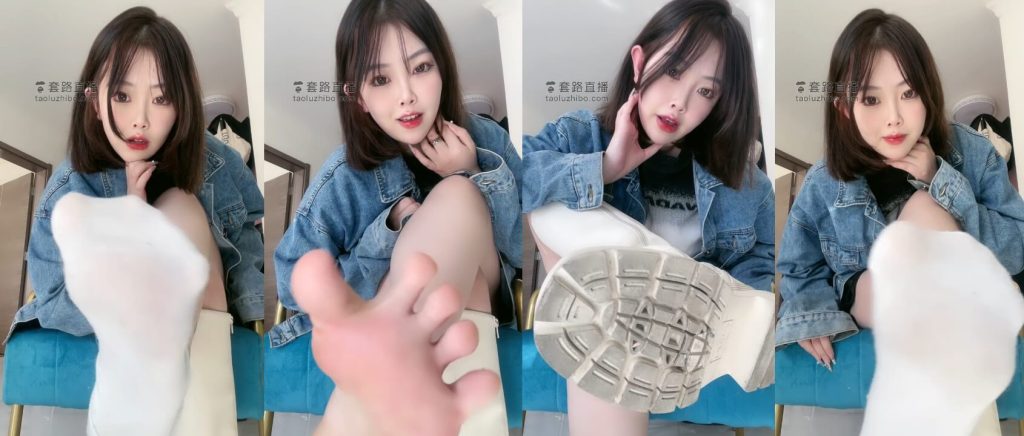 南星 - 全家指令控精 | 羞辱调教