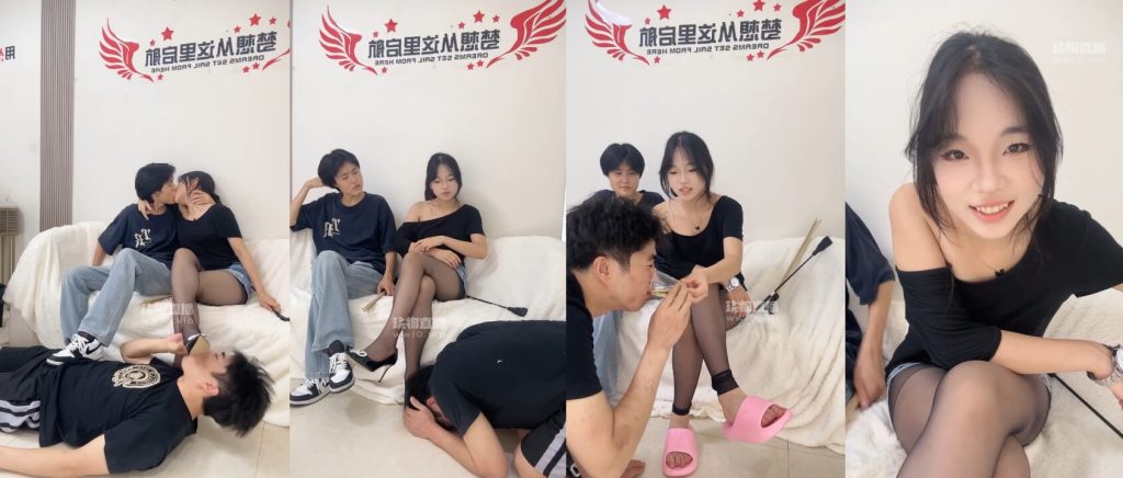 素人情侣主 - 07情侣玩下贱木乃伊 | 夫妻主/绿奴