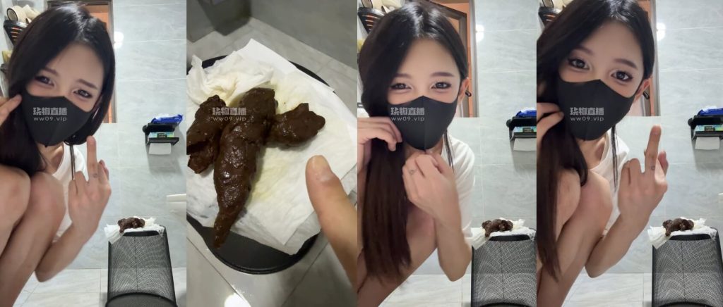 牧牧 - 第一视角黄金羞辱 | 厕奴调教