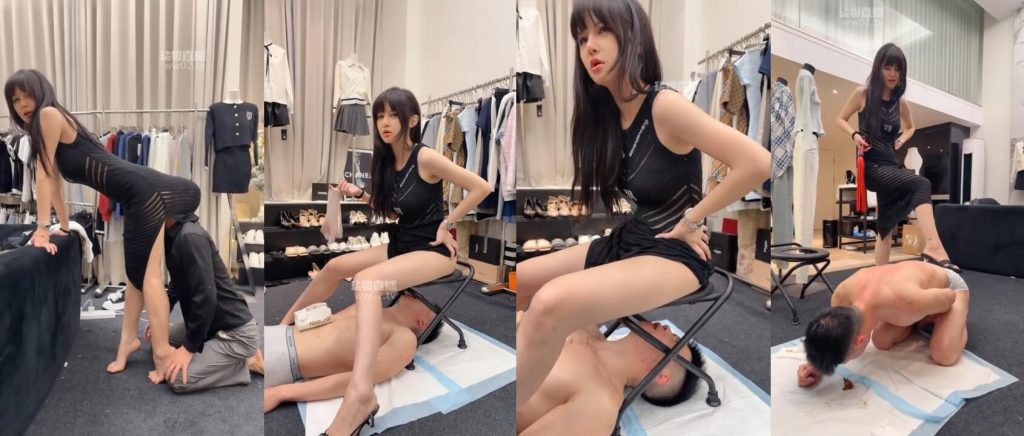 腿腿 - 黄金调教厕奴 | 厕奴调教