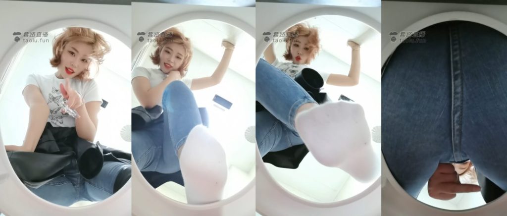 白桃 - 警官玩马桶两次射 | 厕奴调教