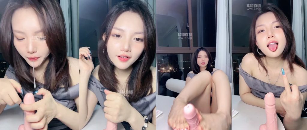 反差猫 - 口水手榨盯射灯 | 羞辱调教