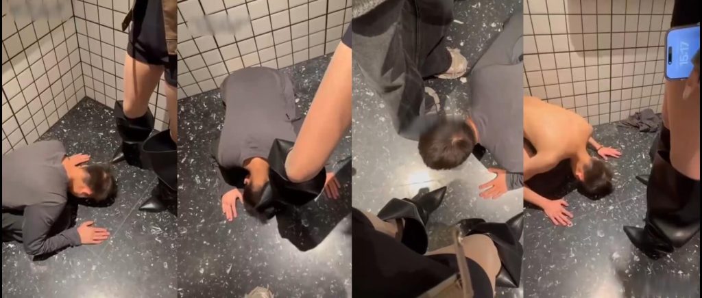 划痕 - 跪着给情侣主上贡 | 夫妻主/绿奴