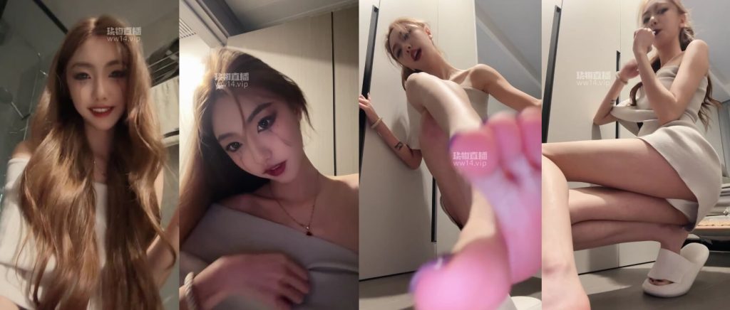 凉子 - 富江妆容盯射 | 羞辱调教