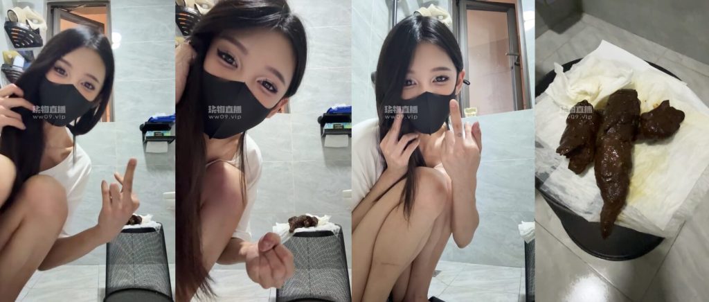 牧牧 - 第一视角黄金羞辱 | 厕奴调教