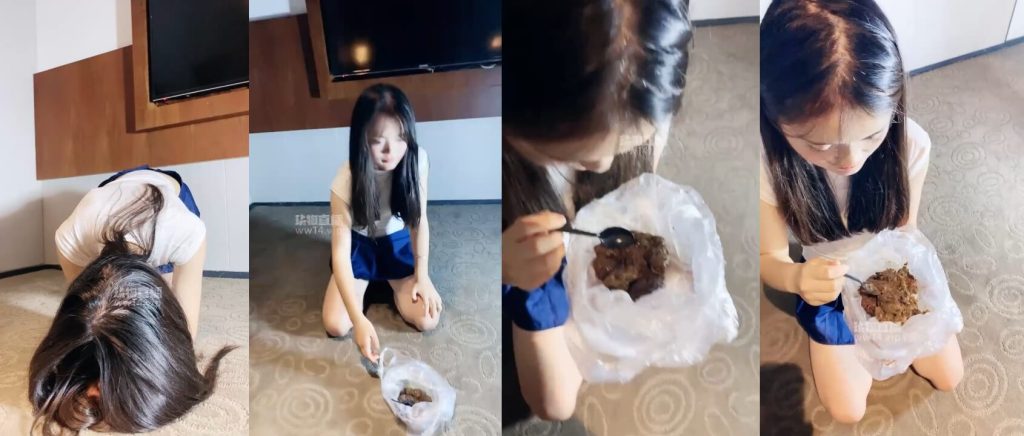 南烟 - 丧志女奴完食黄金 | 厕奴调教