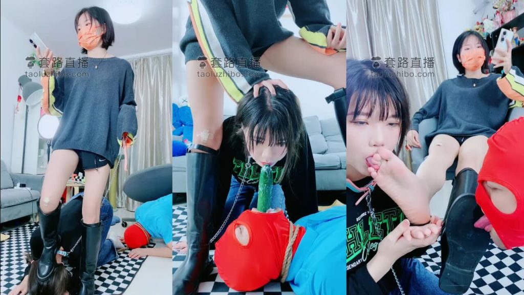 美离子 - 女狗尿公狗精互吃 | 羞辱调教