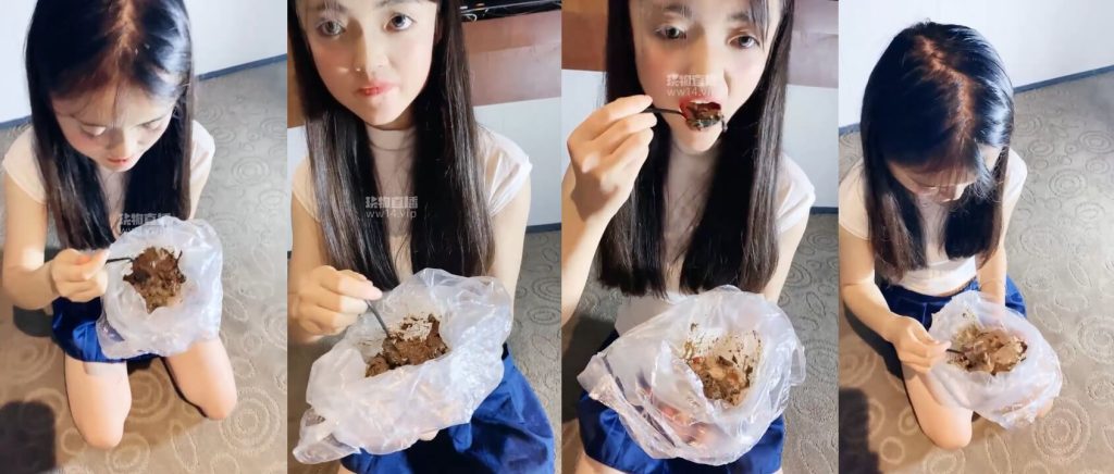 南烟 - 丧志女奴完食黄金 | 厕奴调教